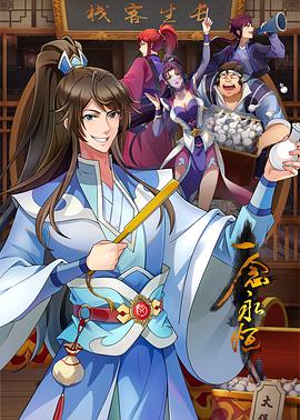 朝阳网站建设排名优化