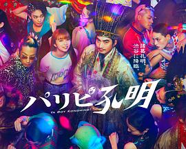 优化网站获客平台有哪些