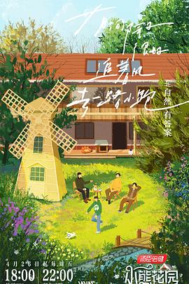 温州网站快速排名优化