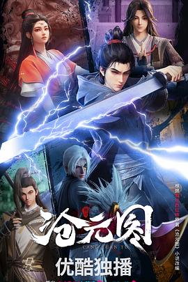 安宁区网络seo优化